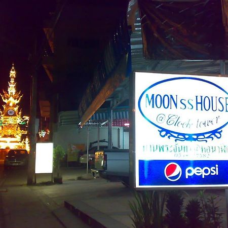 Moon House @ Clock Tower Albergue Chiang Rai Exterior foto